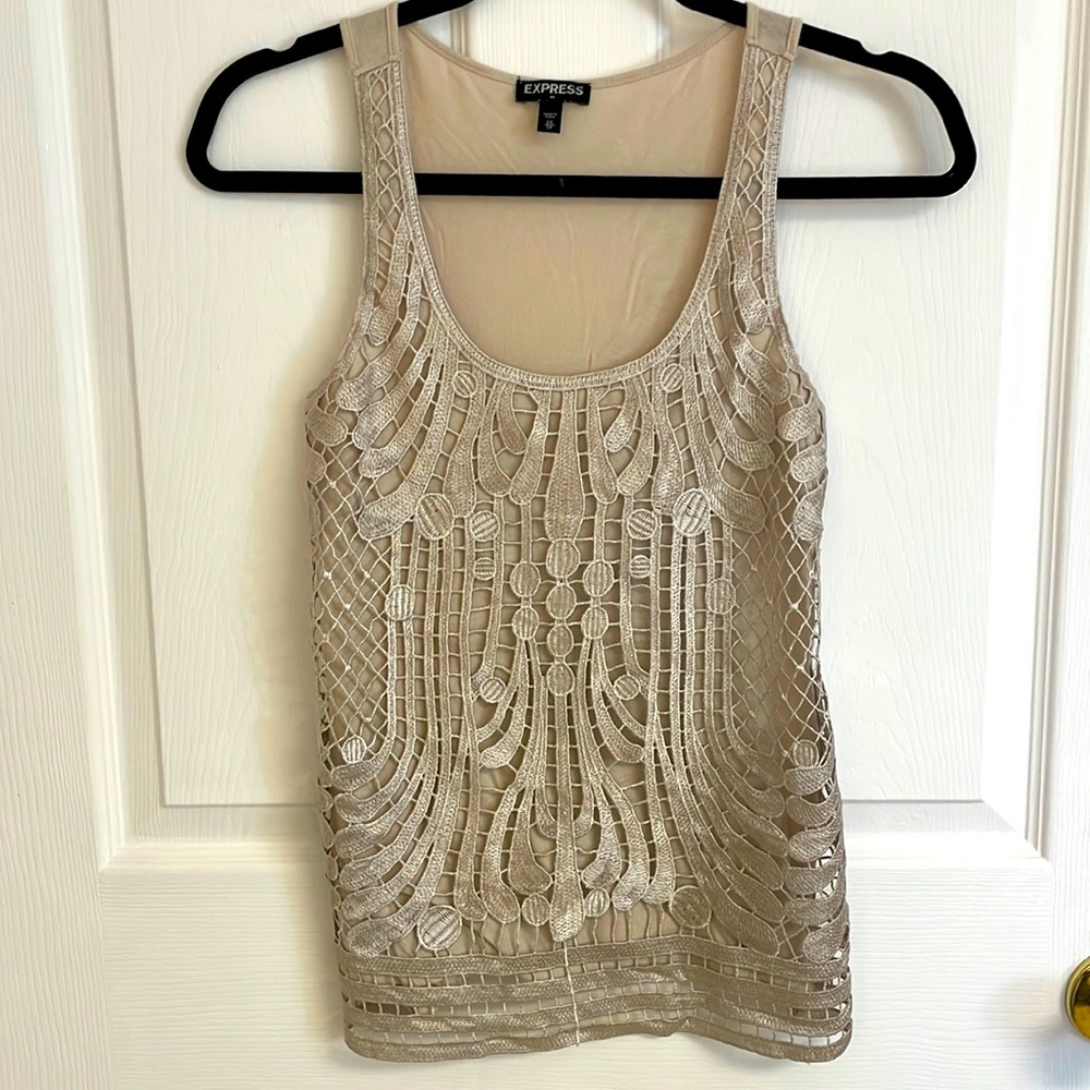 Express Gold Tank